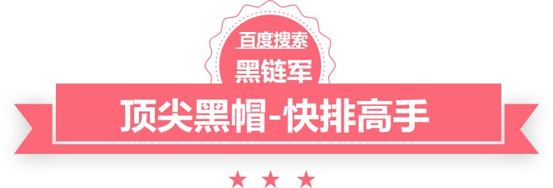 新澳2025今晚开奖资料小说完本排行榜